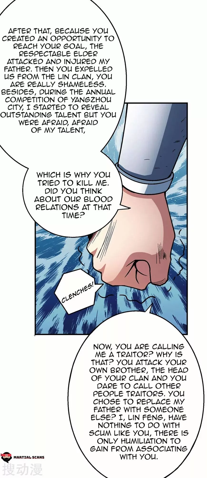 God of Martial Arts Chapter 115.2 page 4