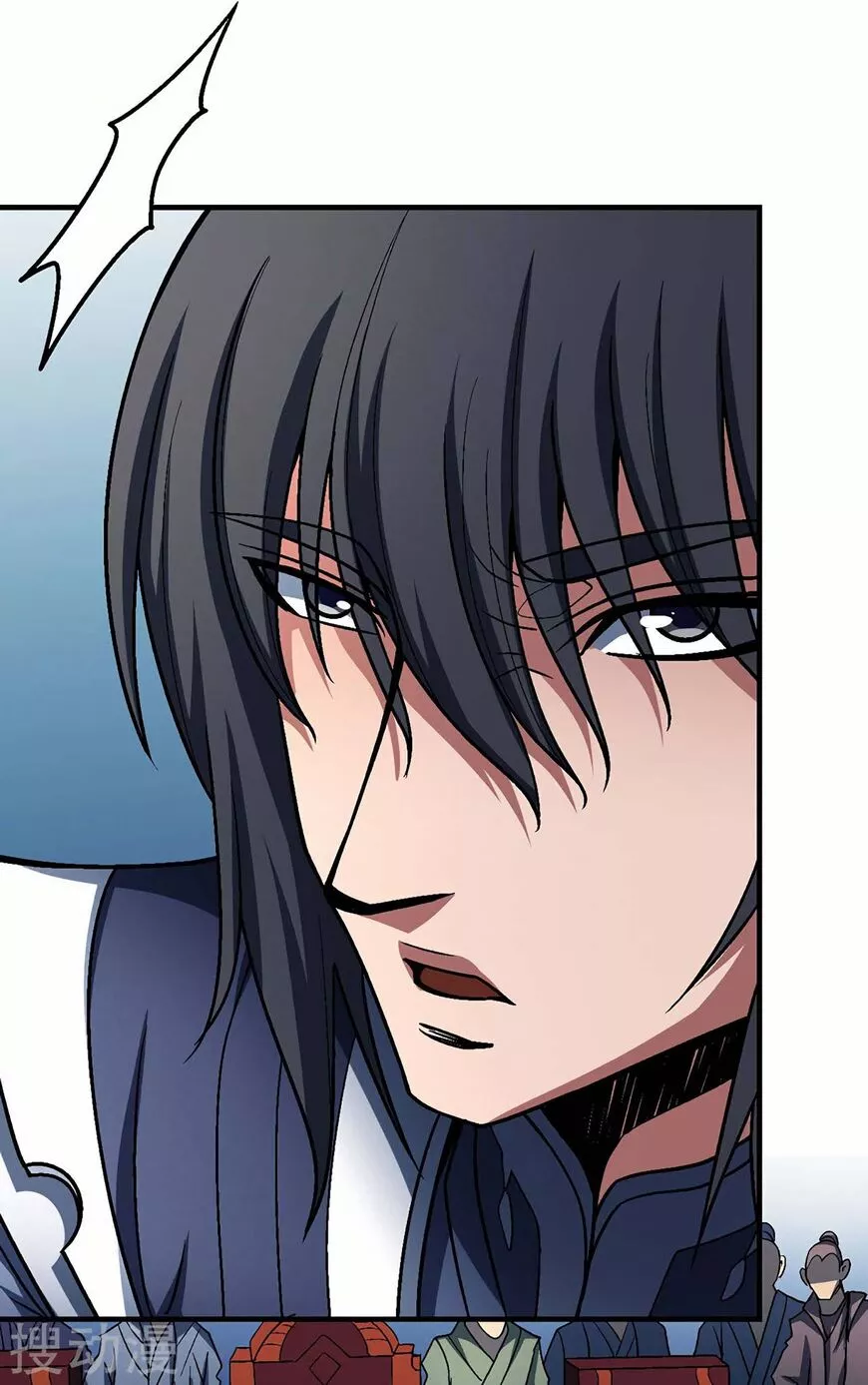 God of Martial Arts Chapter 115.2 page 27