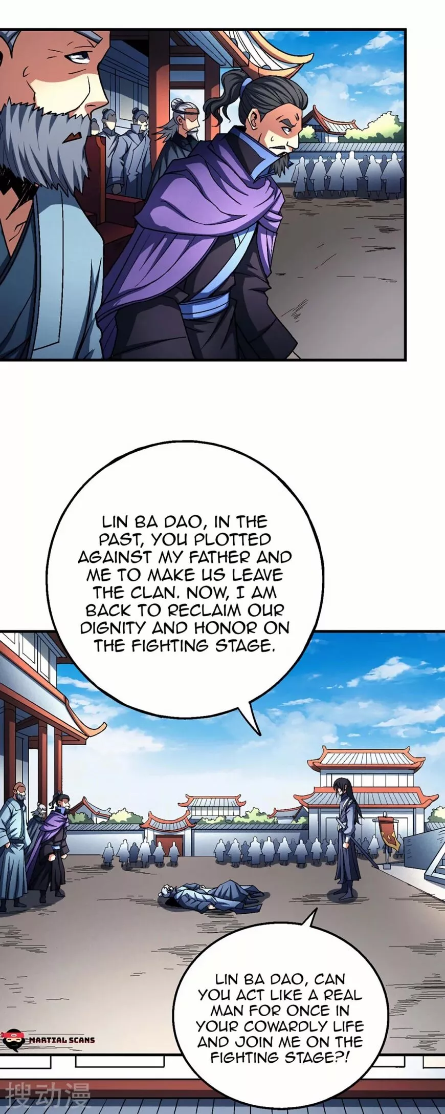 God of Martial Arts Chapter 115.2 page 23