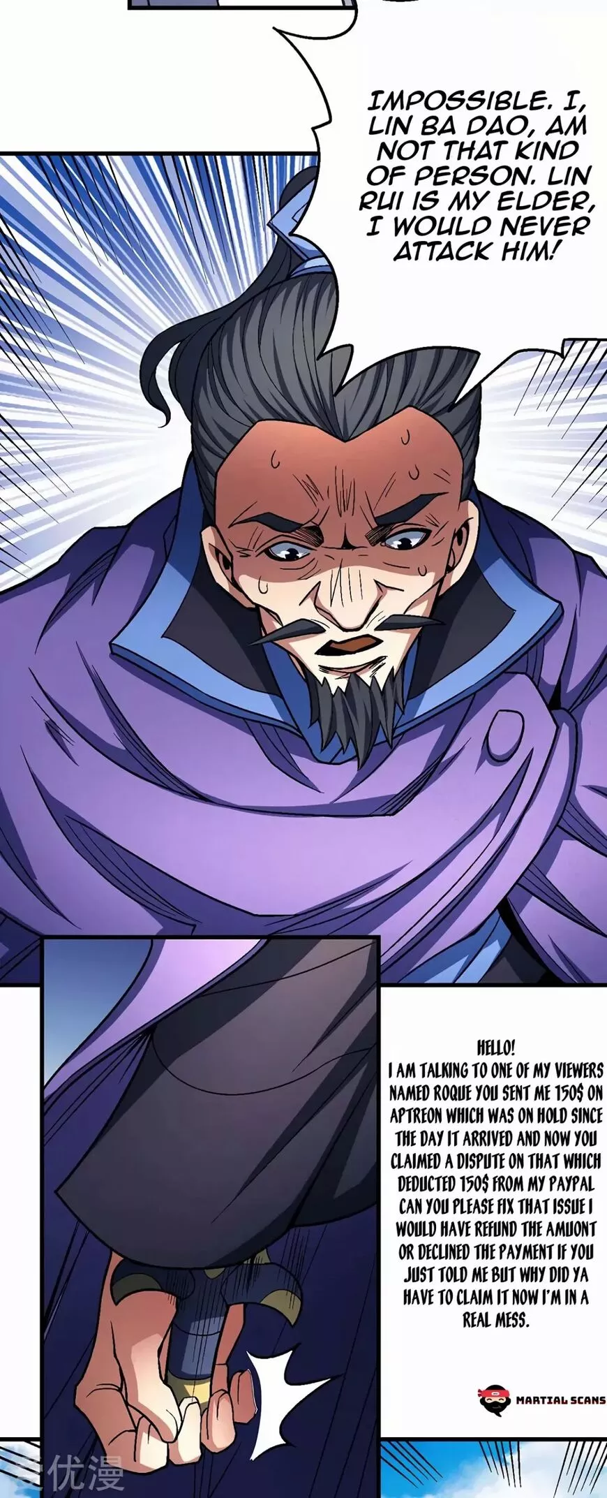 God of Martial Arts Chapter 115.3 page 27