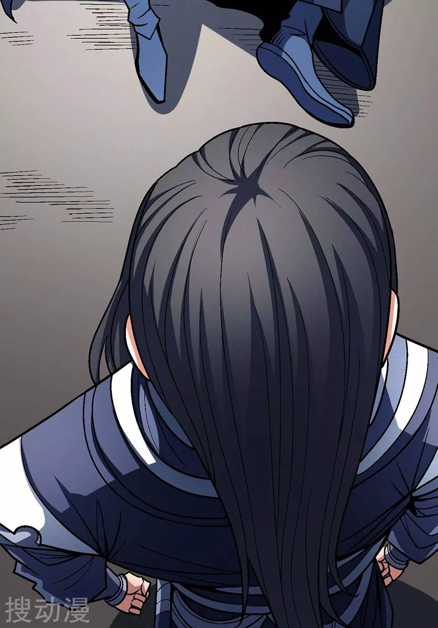 God of Martial Arts Chapter 115.2 page 30