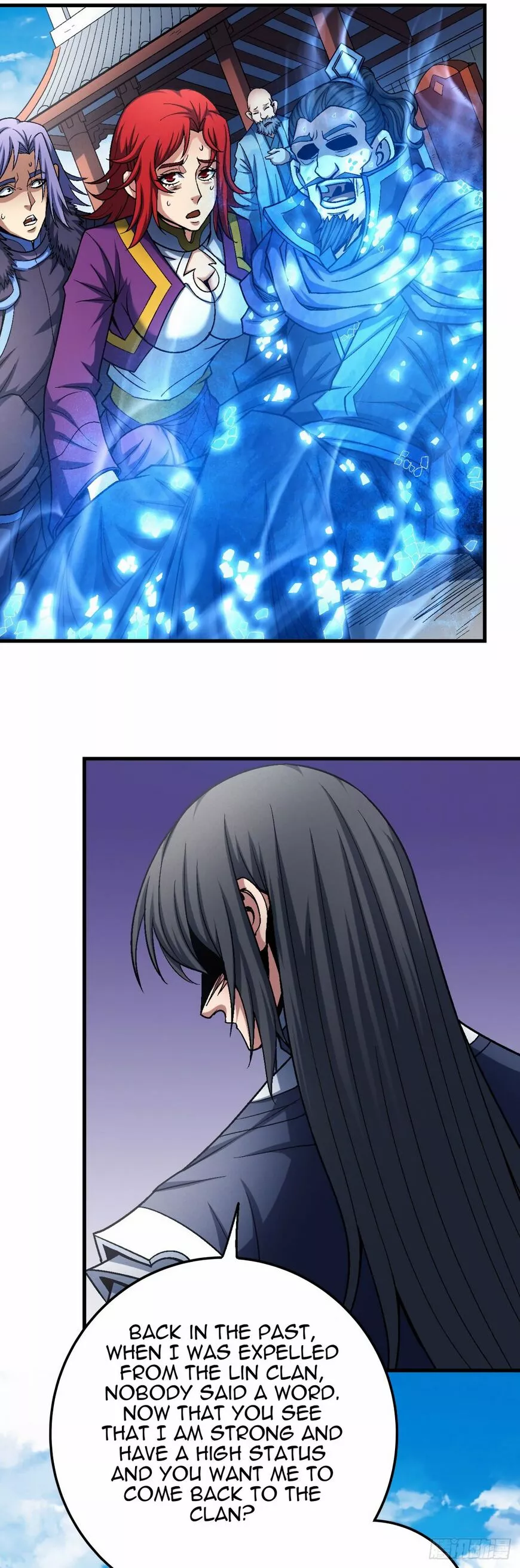 God of Martial Arts Chapter 116.2 page 2