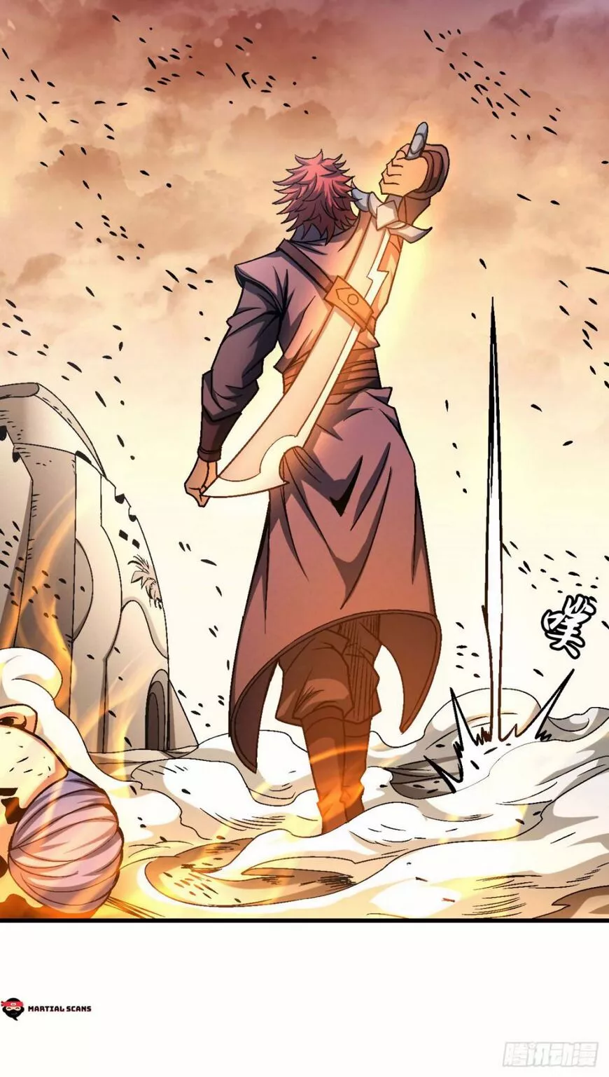 God of Martial Arts Chapter 117.1 page 5