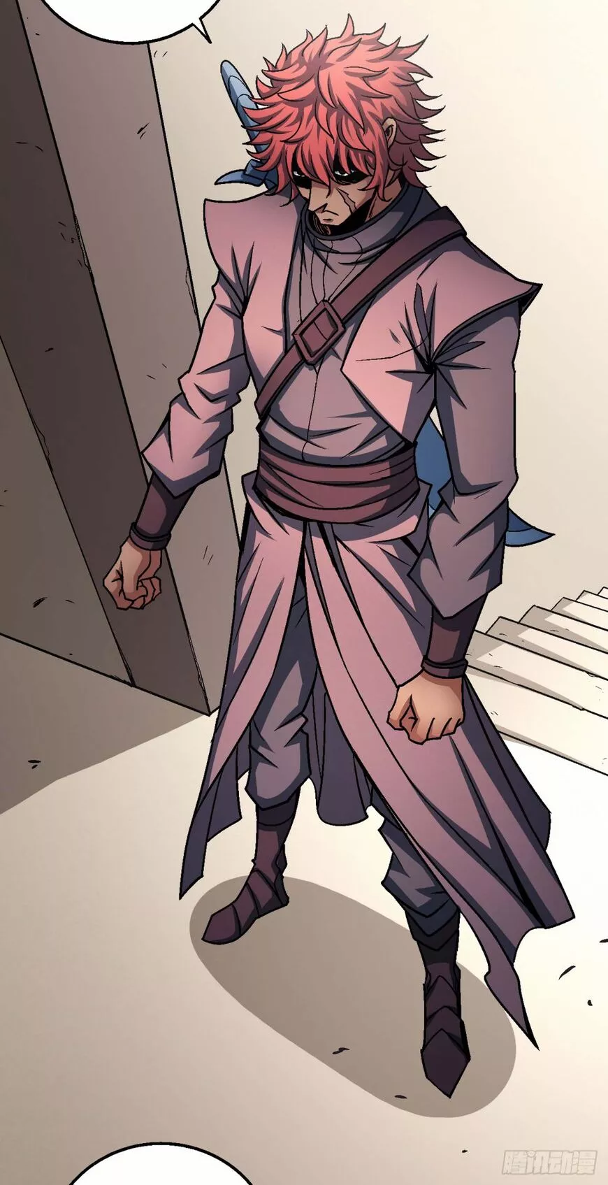 God of Martial Arts Chapter 117.2 page 2