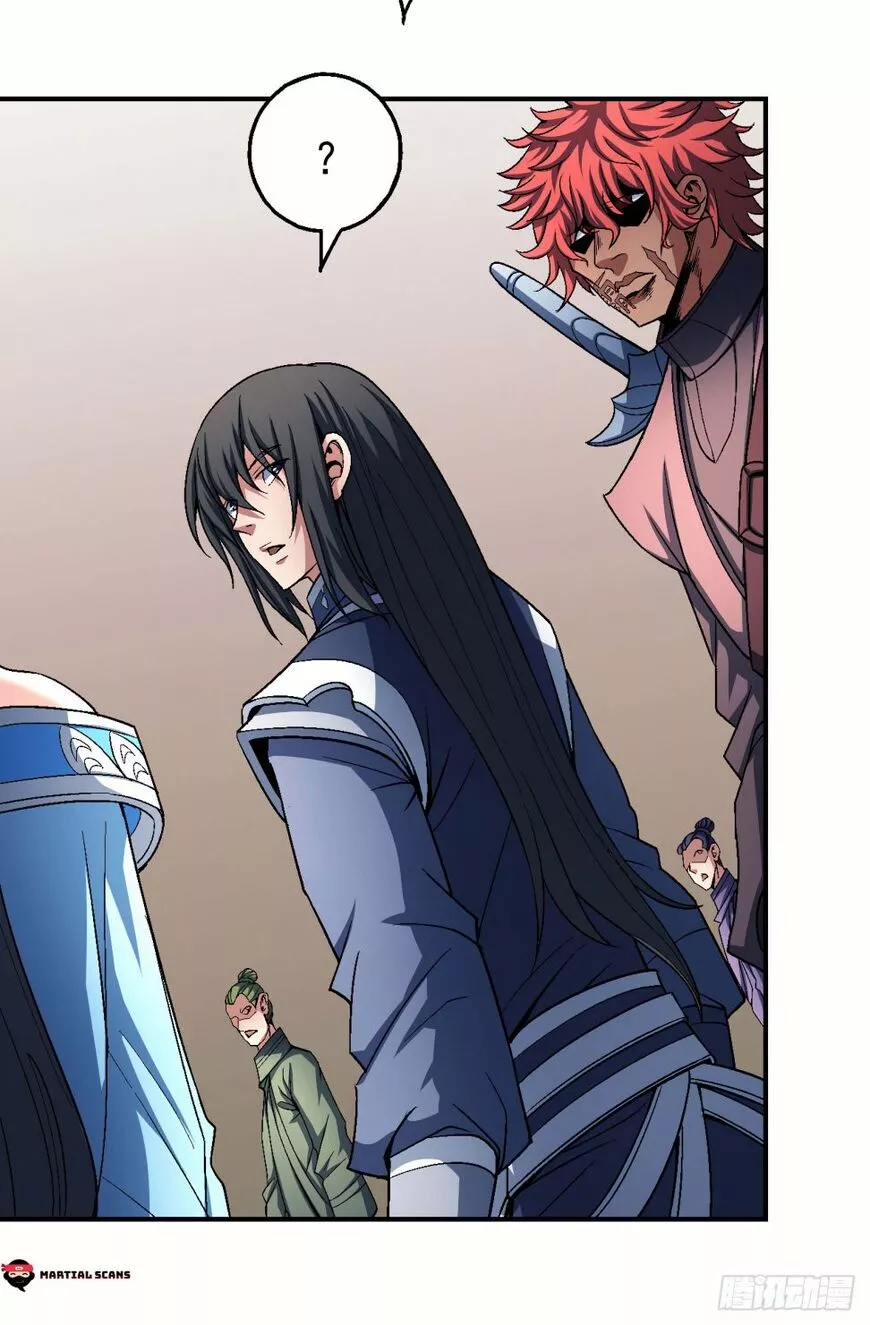 God of Martial Arts Chapter 117.2 page 16