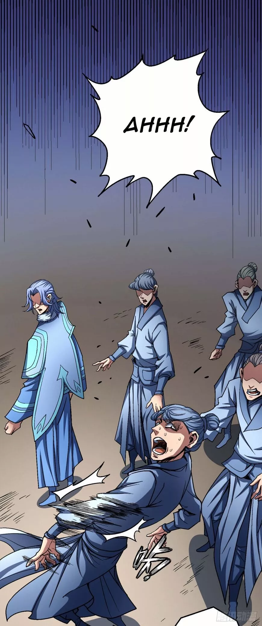 God of Martial Arts Chapter 117.3 page 1