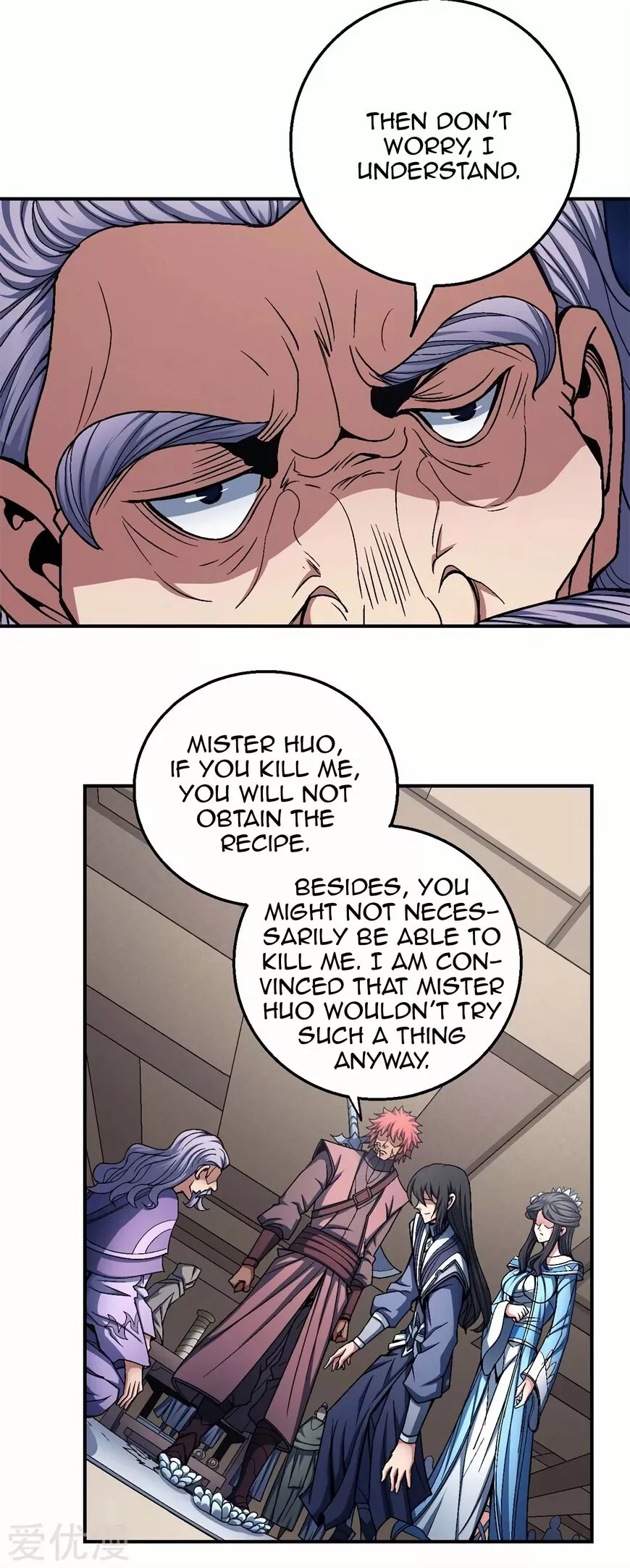 God of Martial Arts Chapter 118.1 page 9