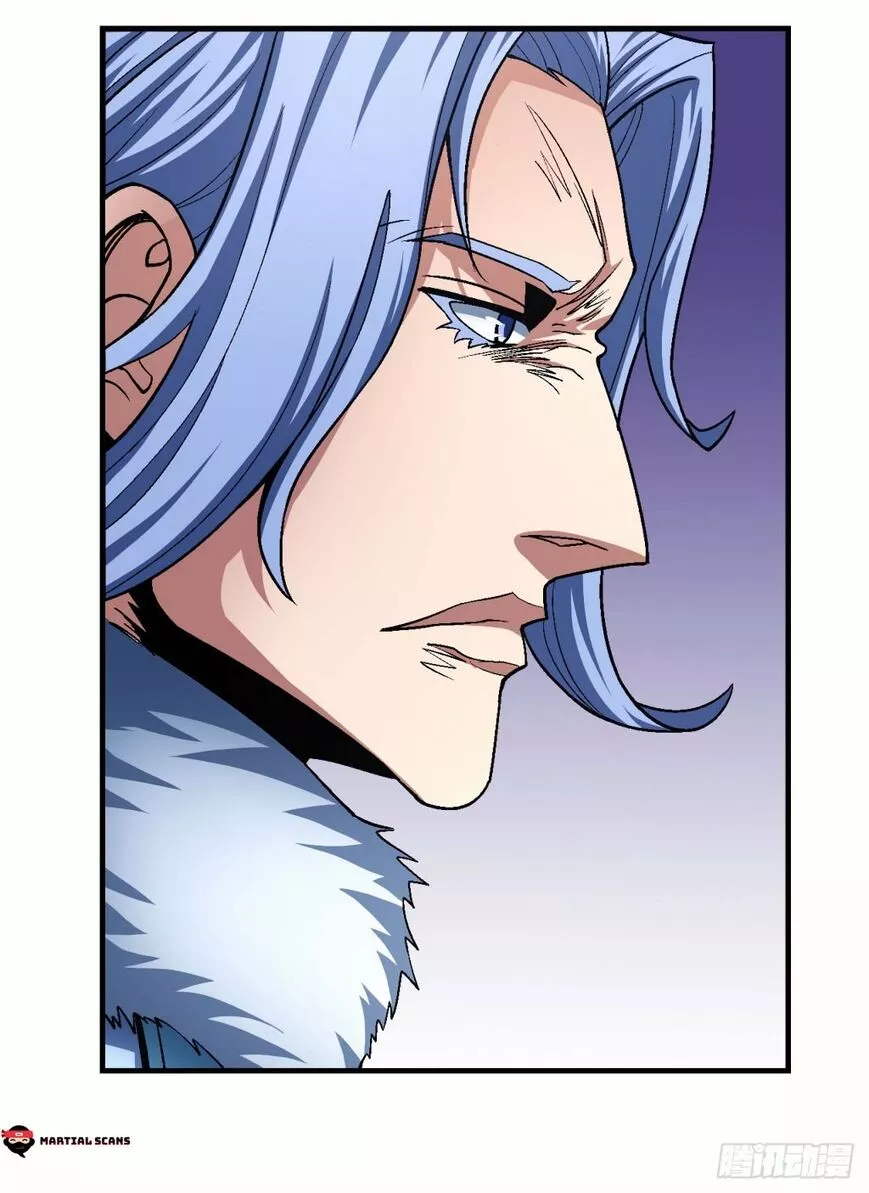 God of Martial Arts Chapter 117.3 page 9