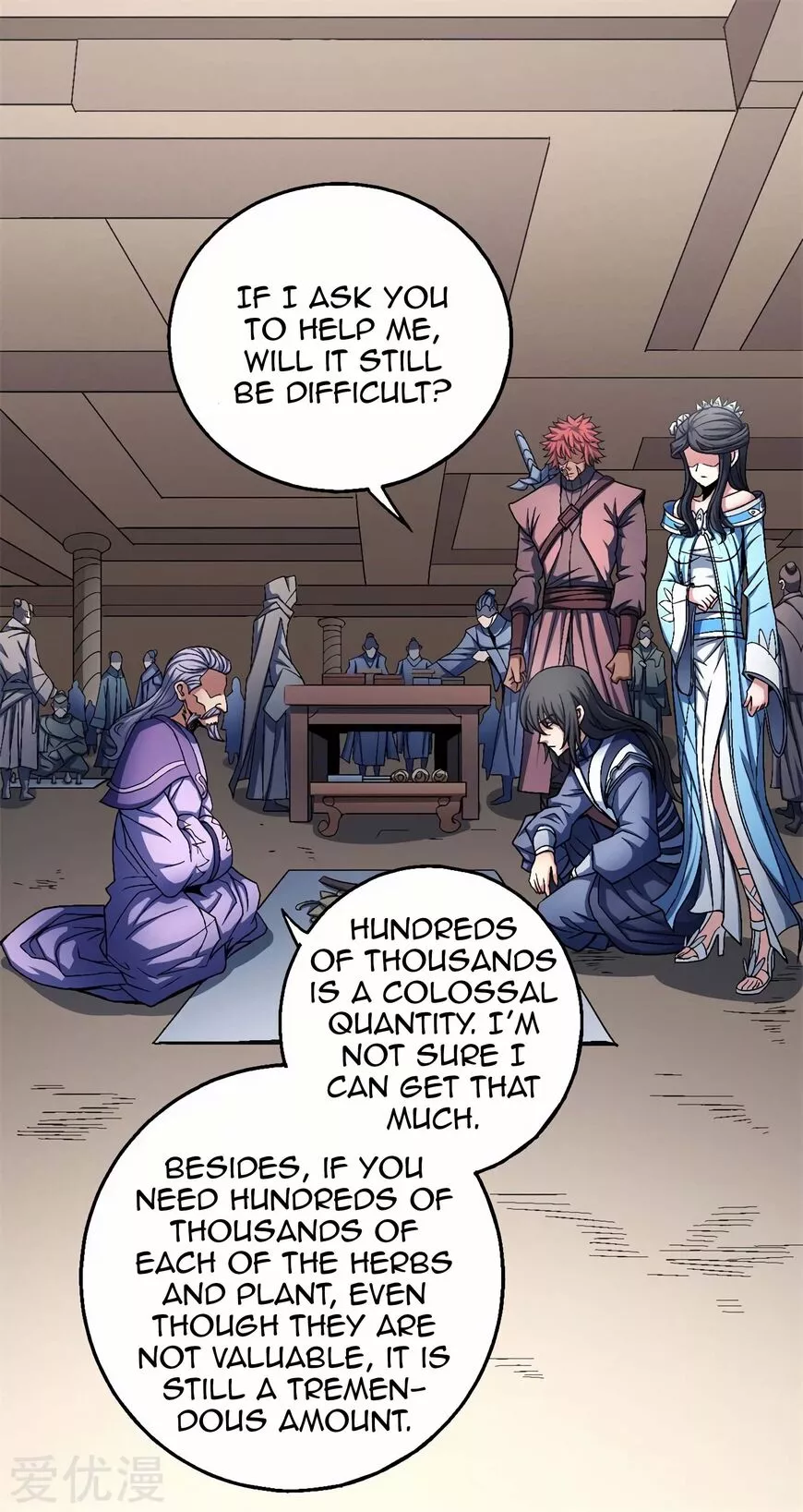 God of Martial Arts Chapter 118.1 page 2