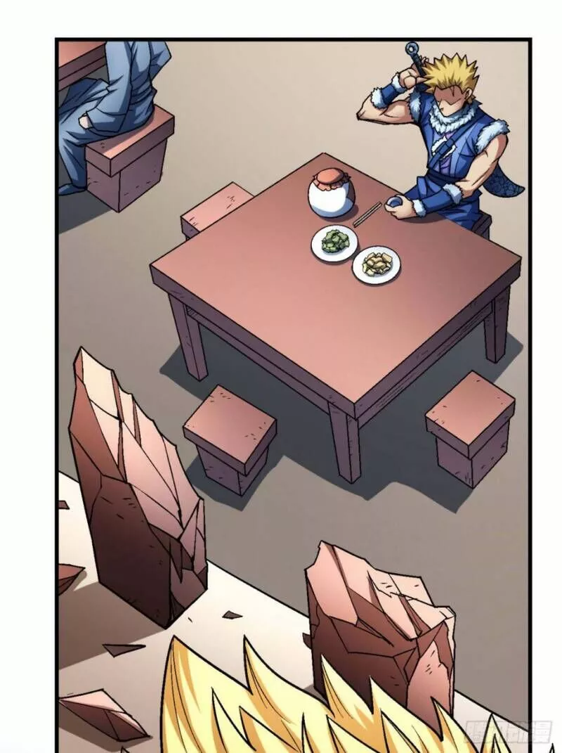 God of Martial Arts Chapter 117.1 page 20