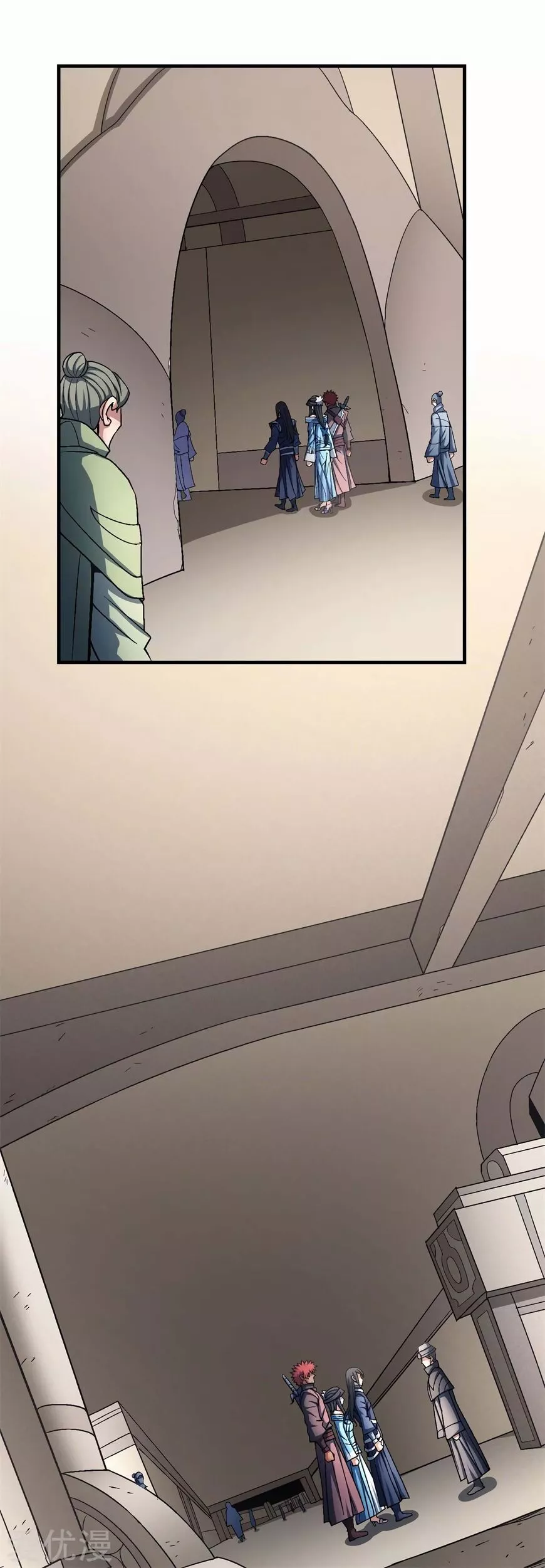 God of Martial Arts Chapter 118.1 page 13