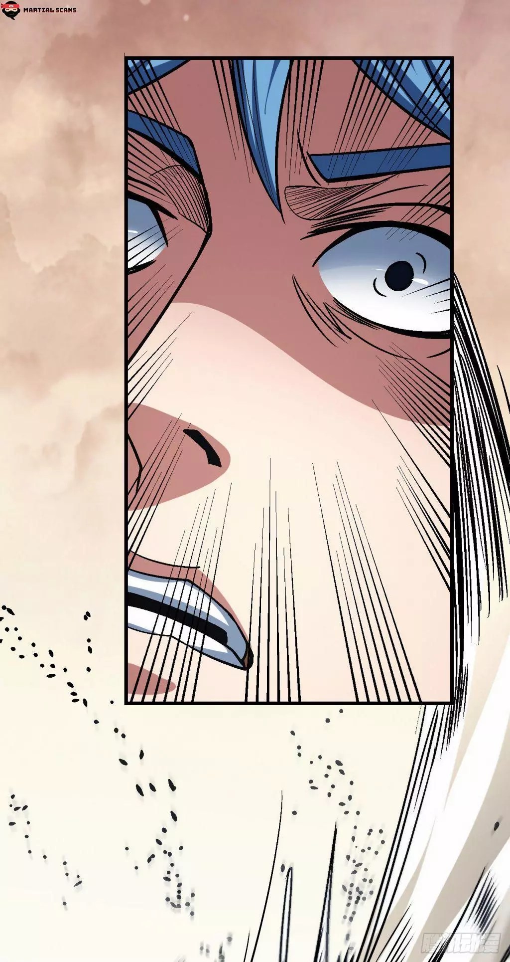 God of Martial Arts Chapter 116.3 page 25