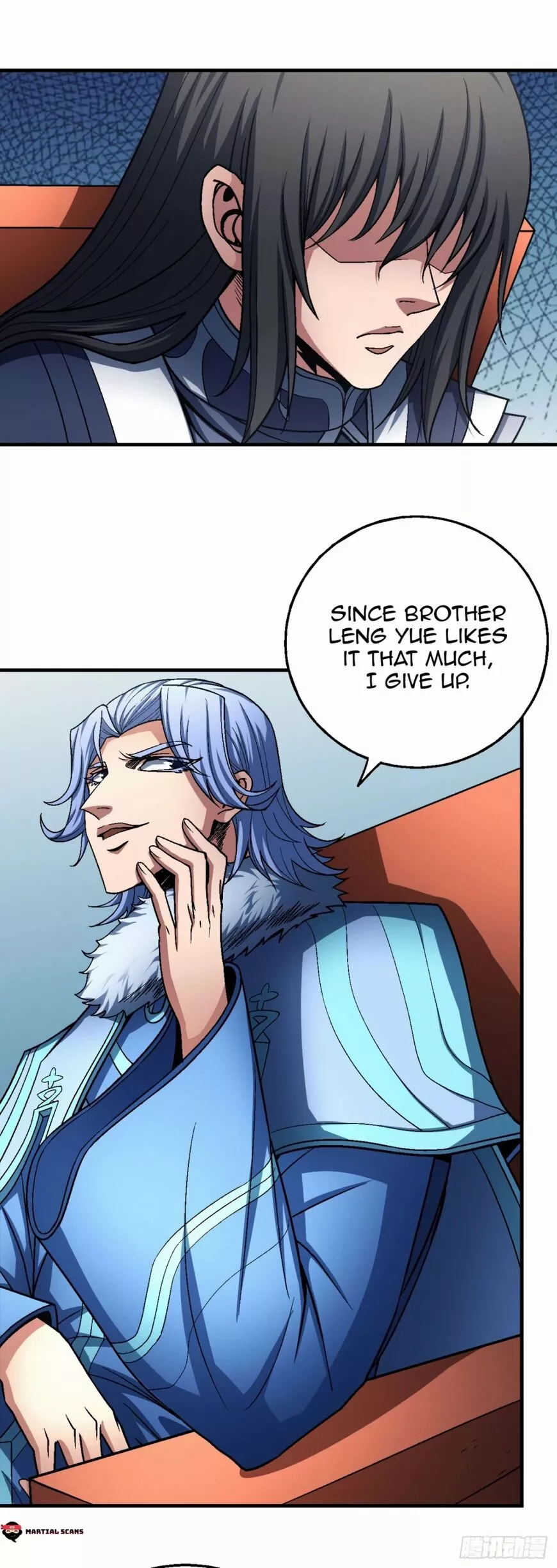 God of Martial Arts Chapter 118.2 page 25