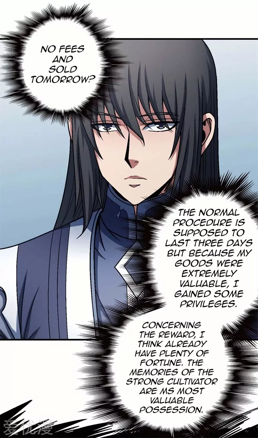God of Martial Arts Chapter 118.1 page 24