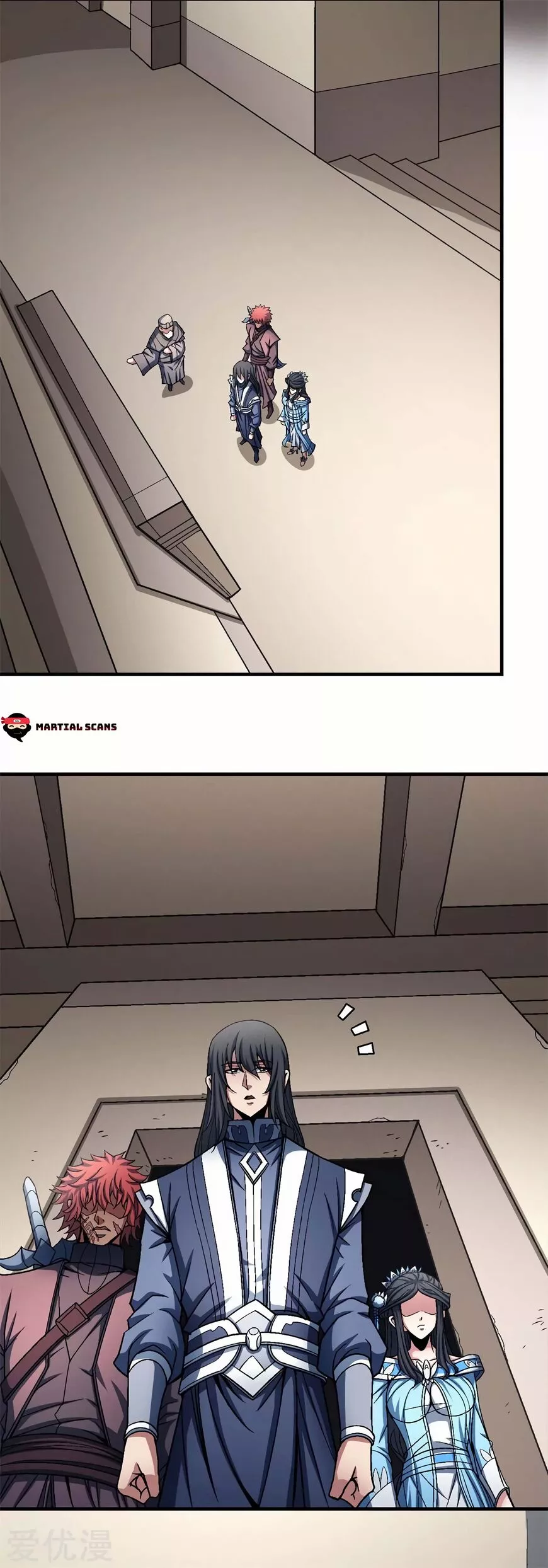 God of Martial Arts Chapter 118.1 page 15