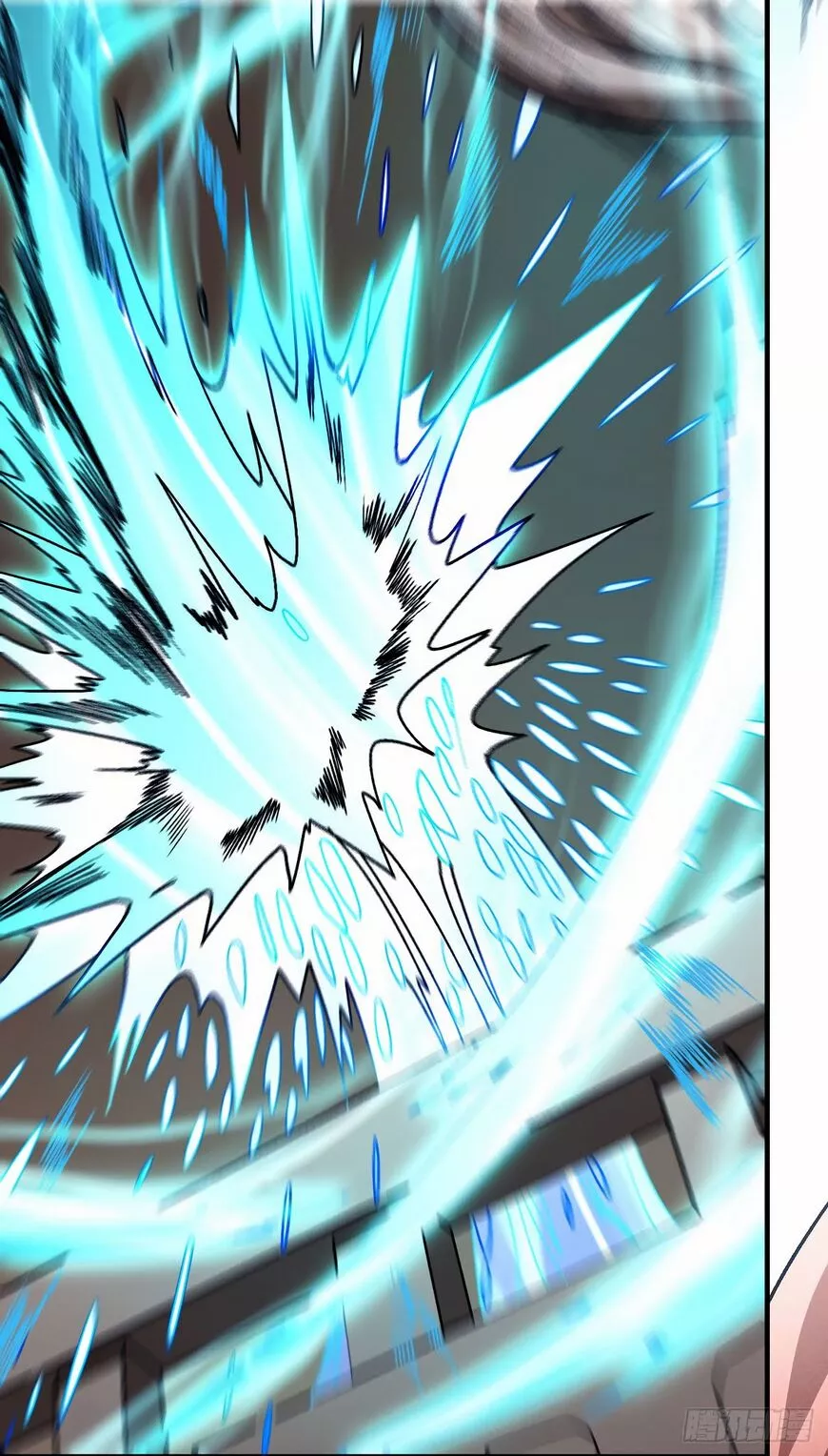 God of Martial Arts Chapter 118.2 page 14