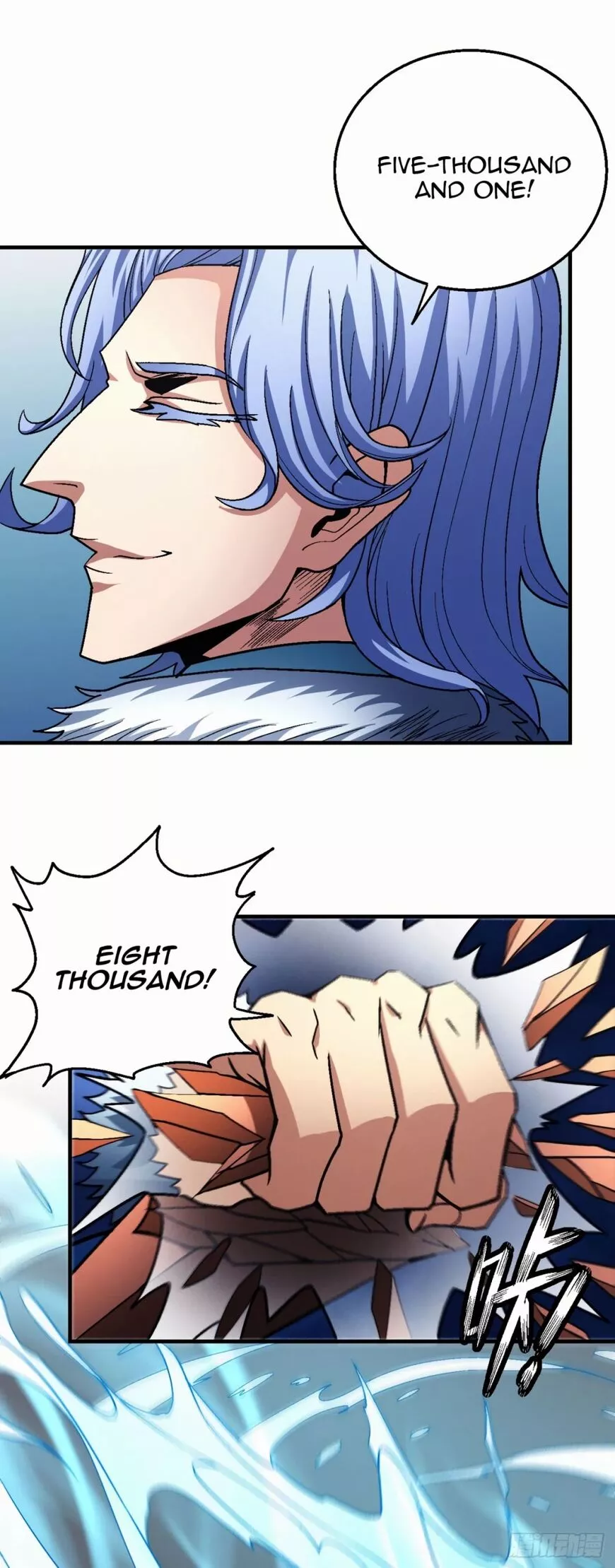 God of Martial Arts Chapter 118.2 page 19