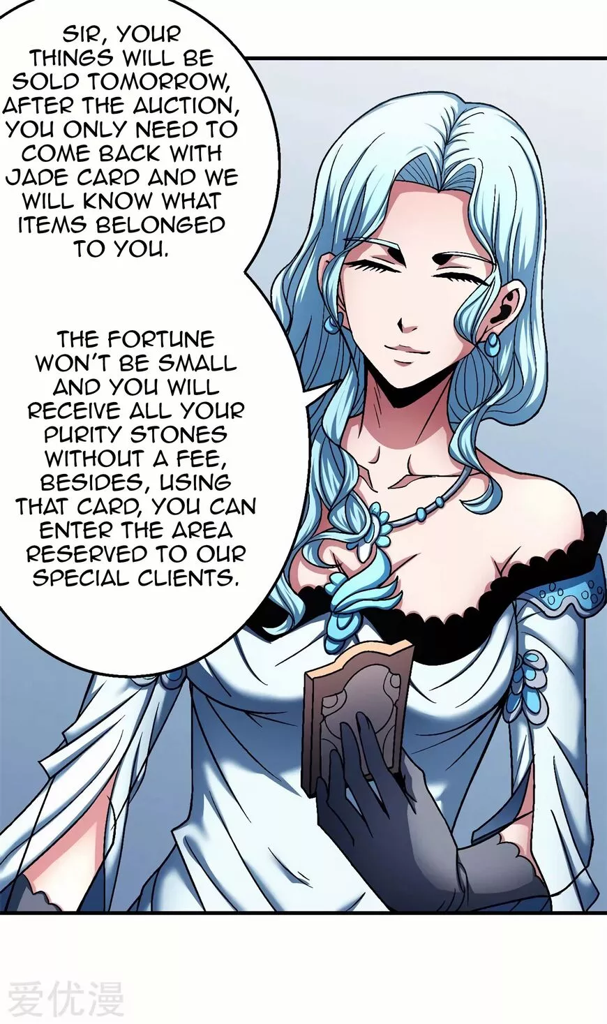 God of Martial Arts Chapter 118.1 page 23