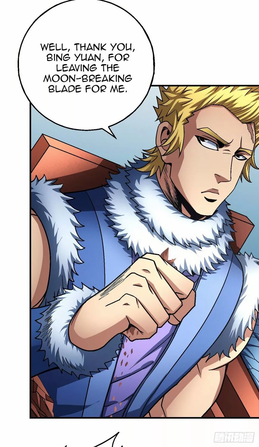 God of Martial Arts Chapter 118.2 page 26