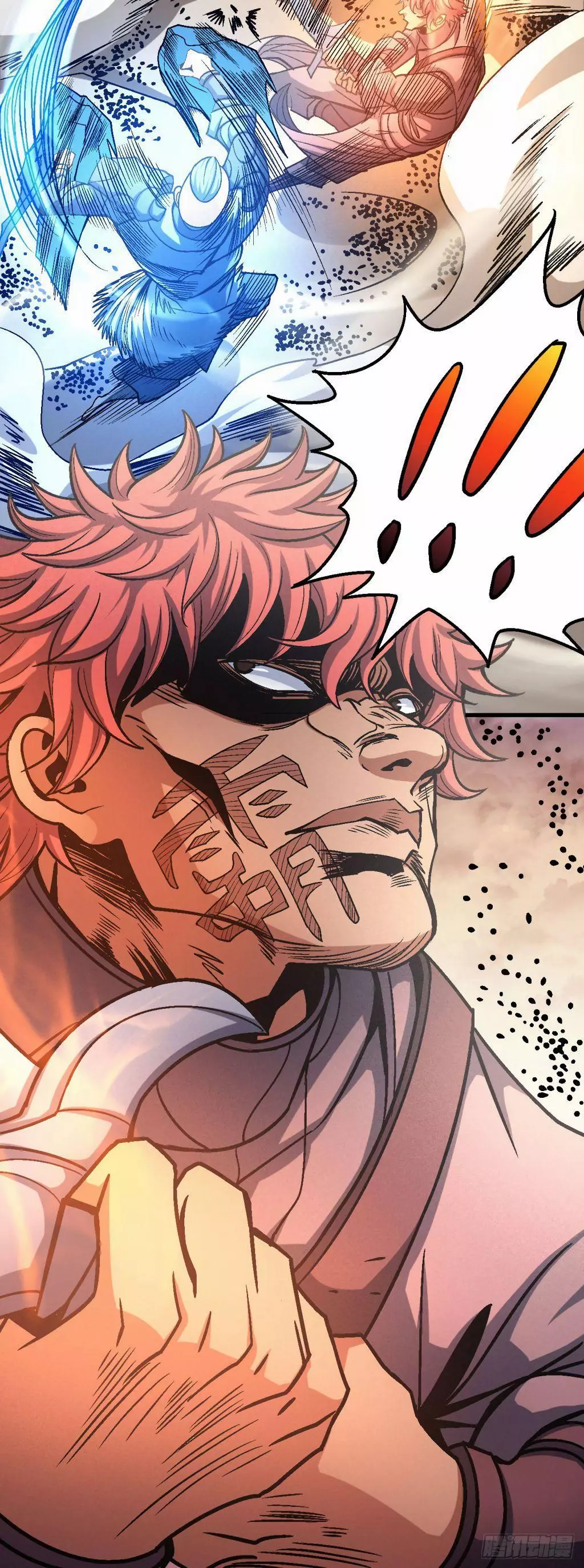 God of Martial Arts Chapter 116.3 page 35