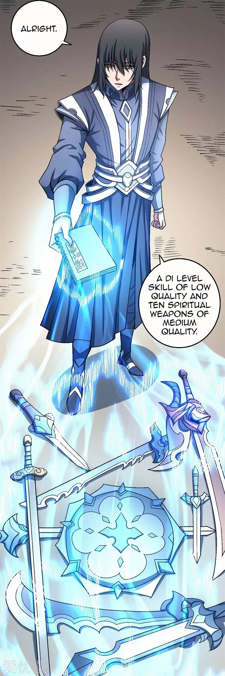 God of Martial Arts Chapter 118.1 page 21
