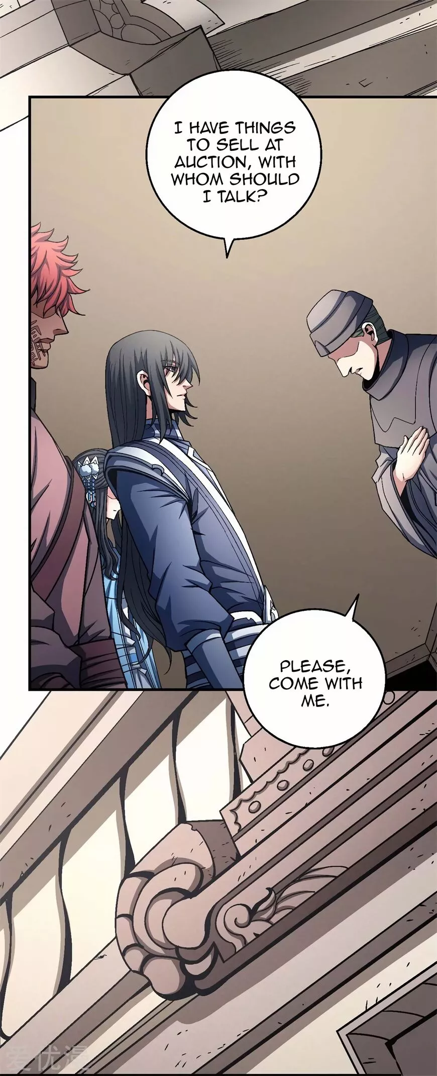 God of Martial Arts Chapter 118.1 page 14