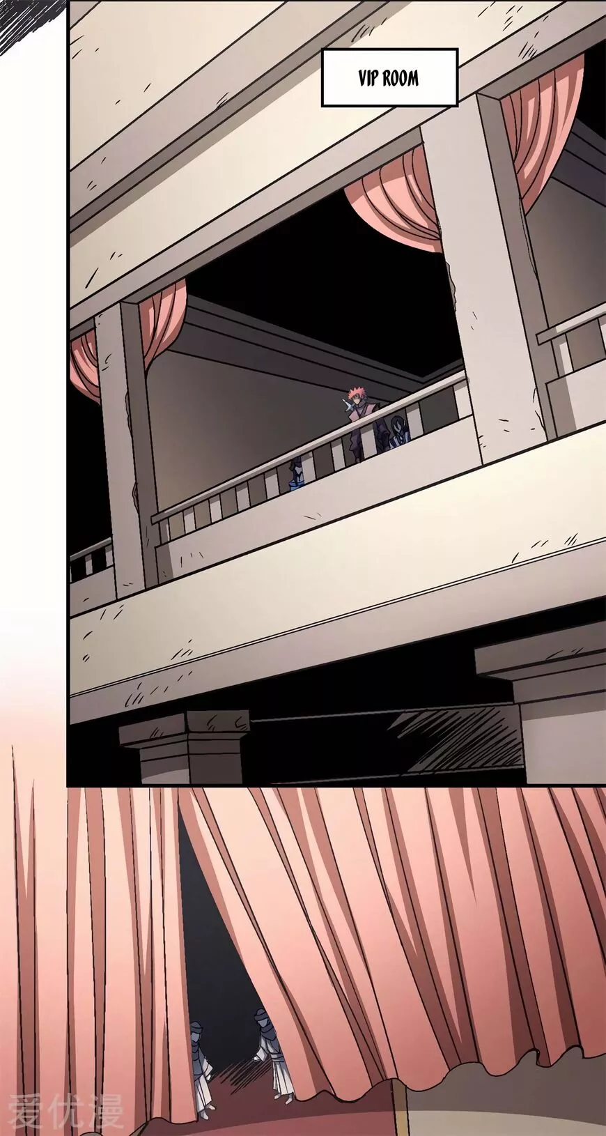 God of Martial Arts Chapter 118.1 page 26