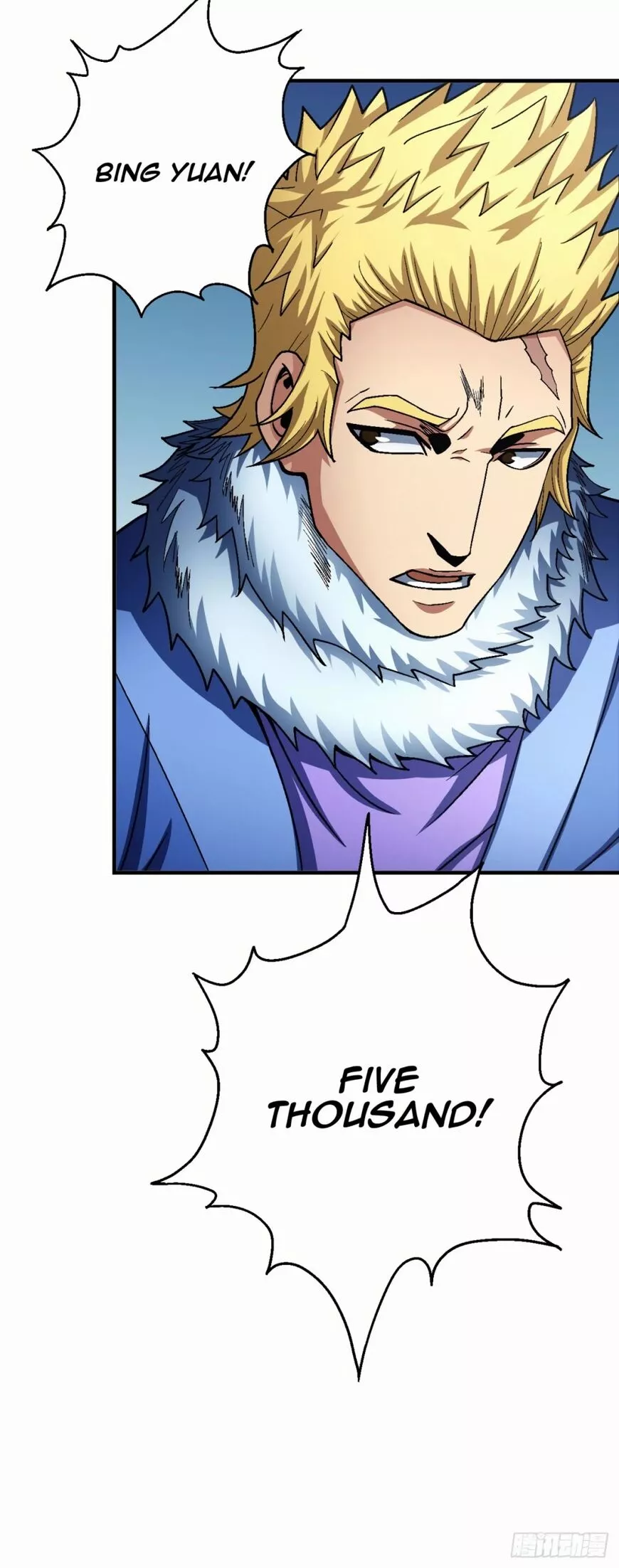 God of Martial Arts Chapter 118.2 page 18