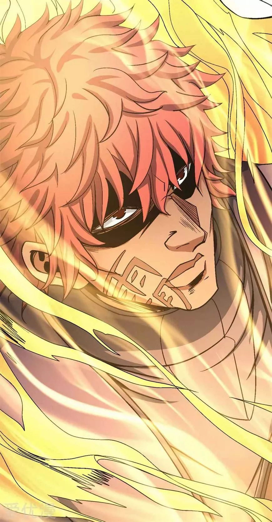 God of Martial Arts Chapter 118.3 page 8