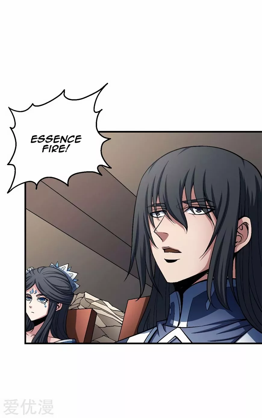 God of Martial Arts Chapter 119.1 page 6