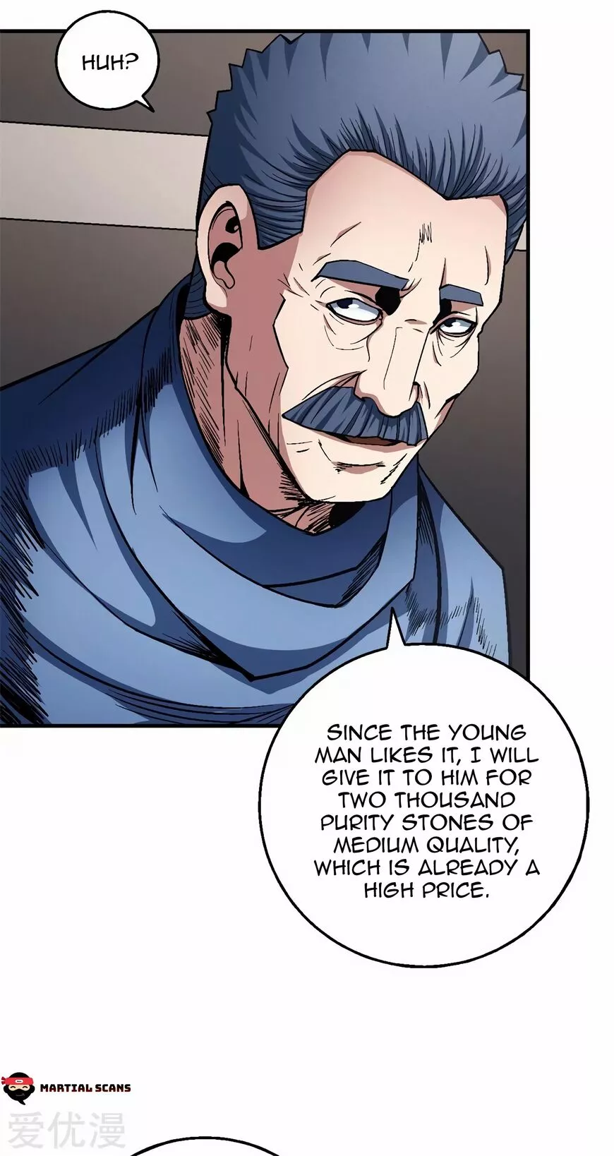 God of Martial Arts Chapter 119.1 page 3