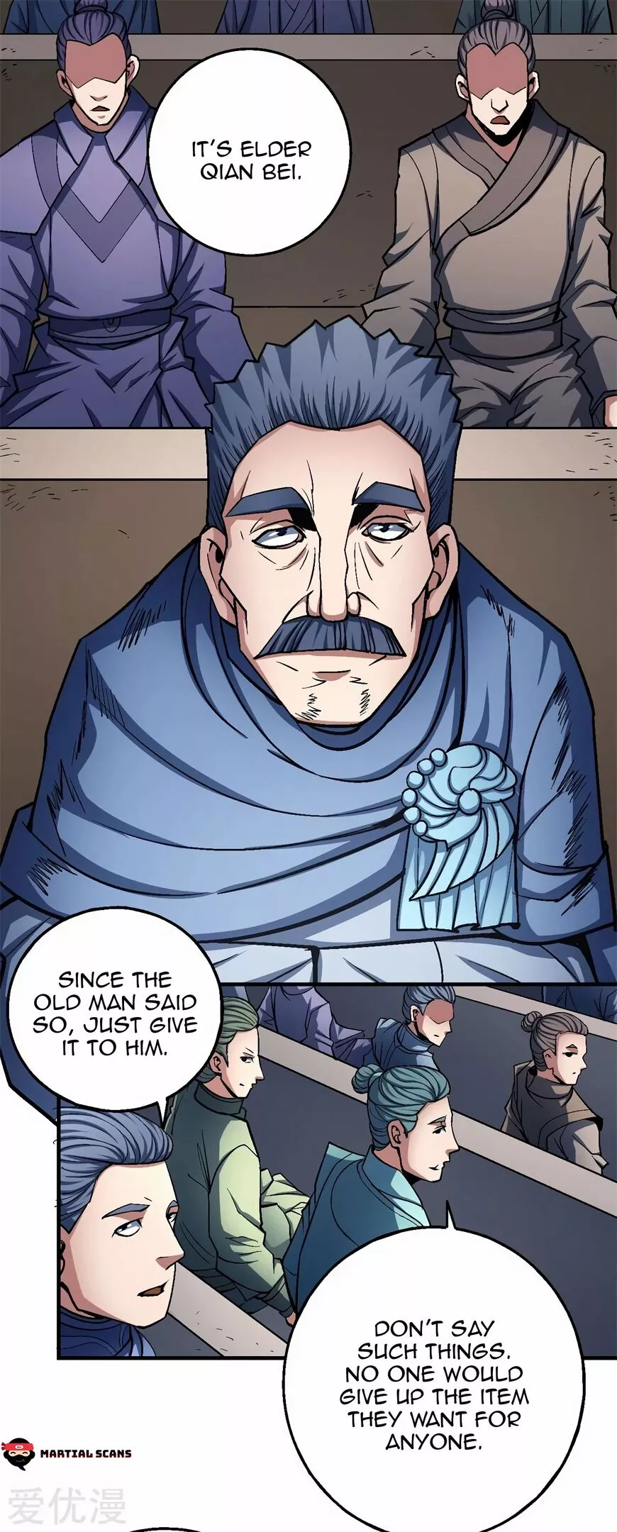 God of Martial Arts Chapter 119.1 page 1