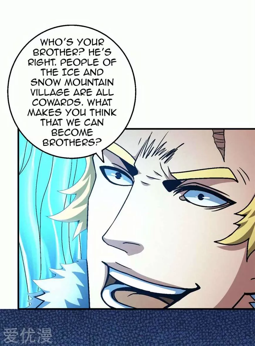 God of Martial Arts Chapter 118.3 page 18
