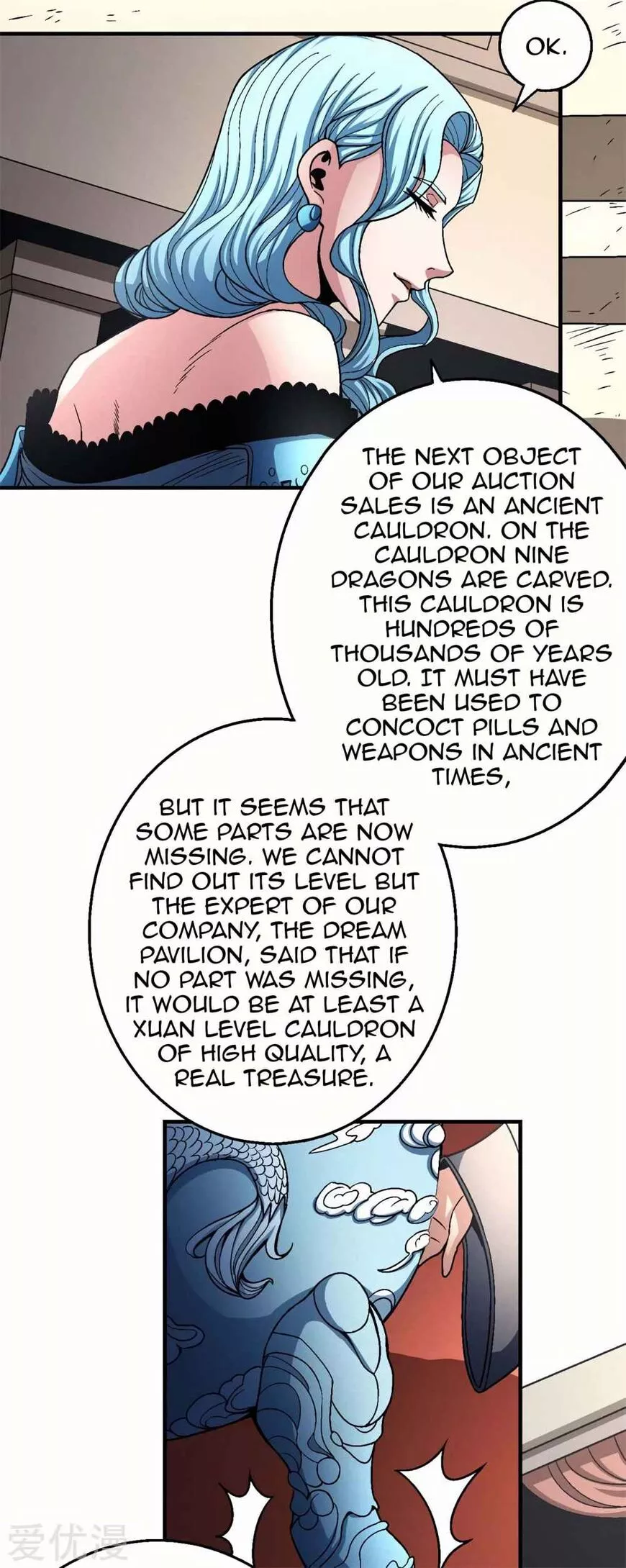 God of Martial Arts Chapter 118.3 page 23