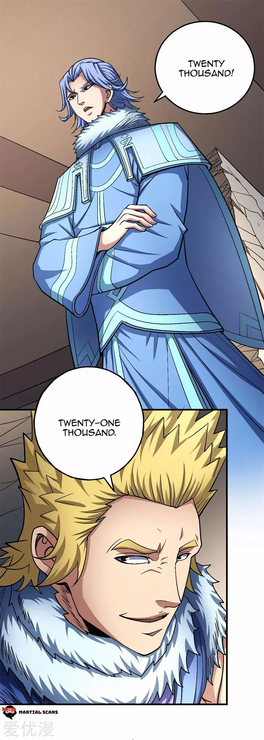 God of Martial Arts Chapter 119.1 page 10