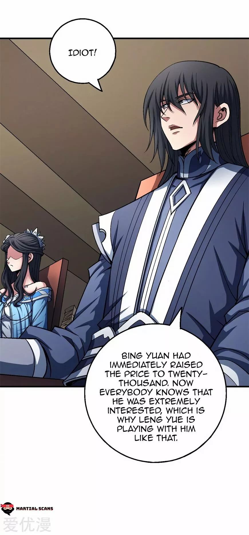 God of Martial Arts Chapter 119.1 page 13