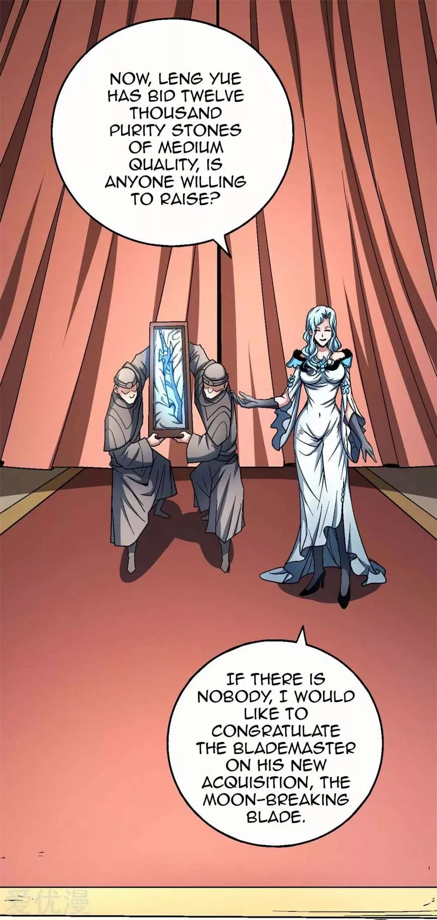 God of Martial Arts Chapter 118.3 page 22