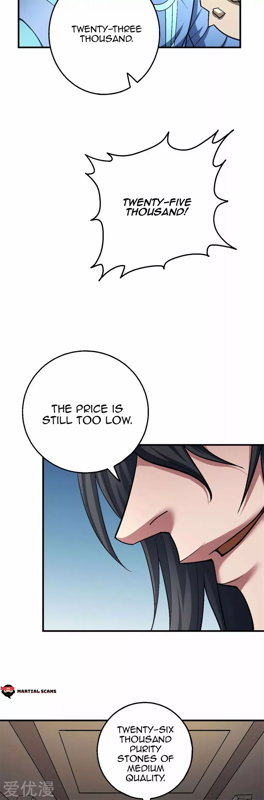 God of Martial Arts Chapter 119.1 page 15