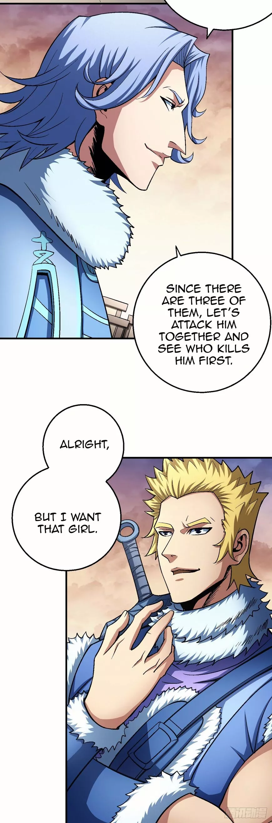 God of Martial Arts Chapter 119.2 page 8