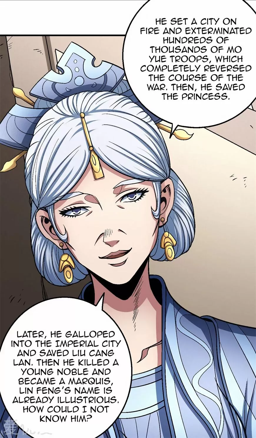 God of Martial Arts Chapter 119.1 page 32