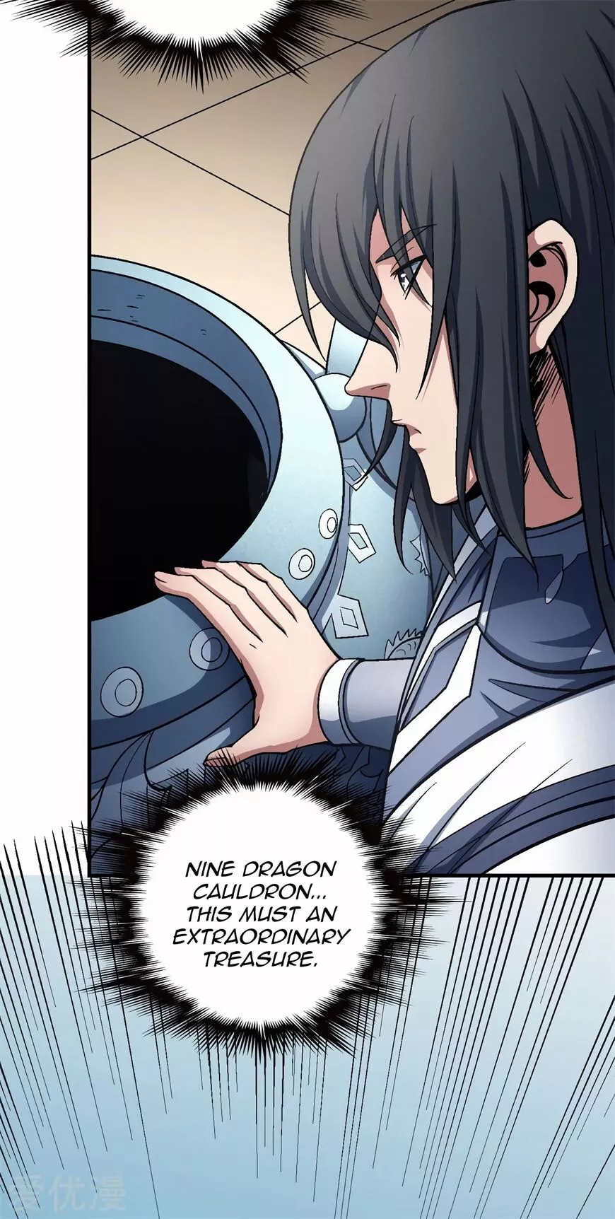 God of Martial Arts Chapter 119.1 page 24