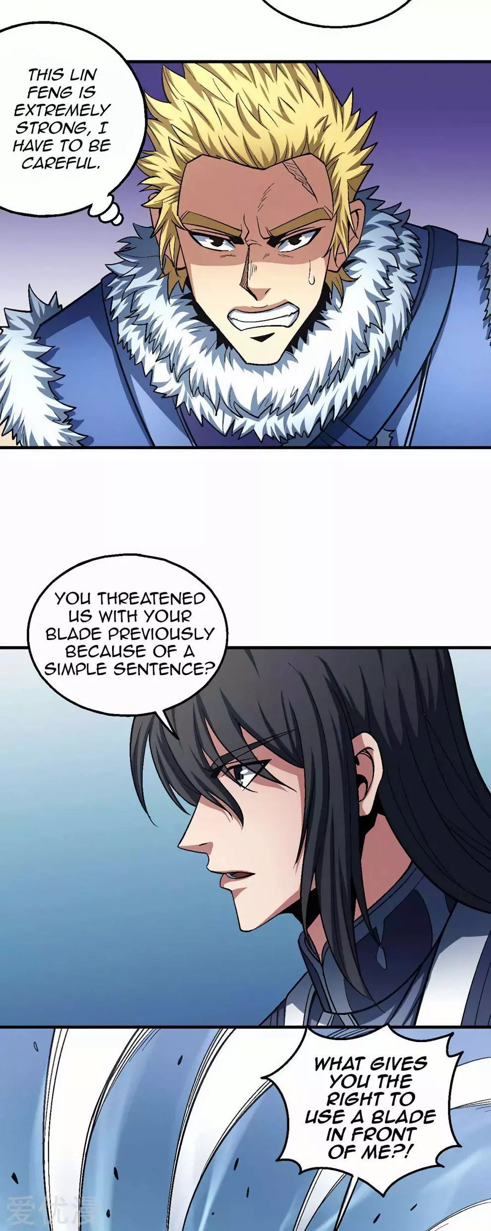 God of Martial Arts Chapter 119.3 page 14