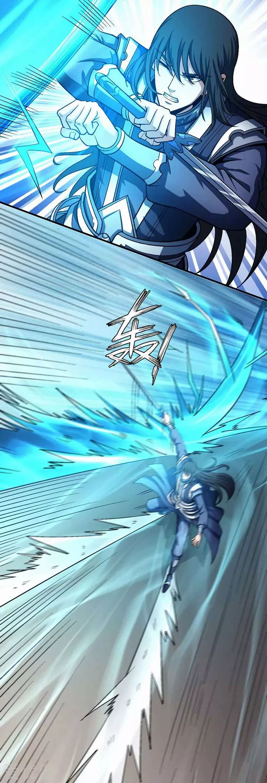 God of Martial Arts Chapter 120.1 page 15