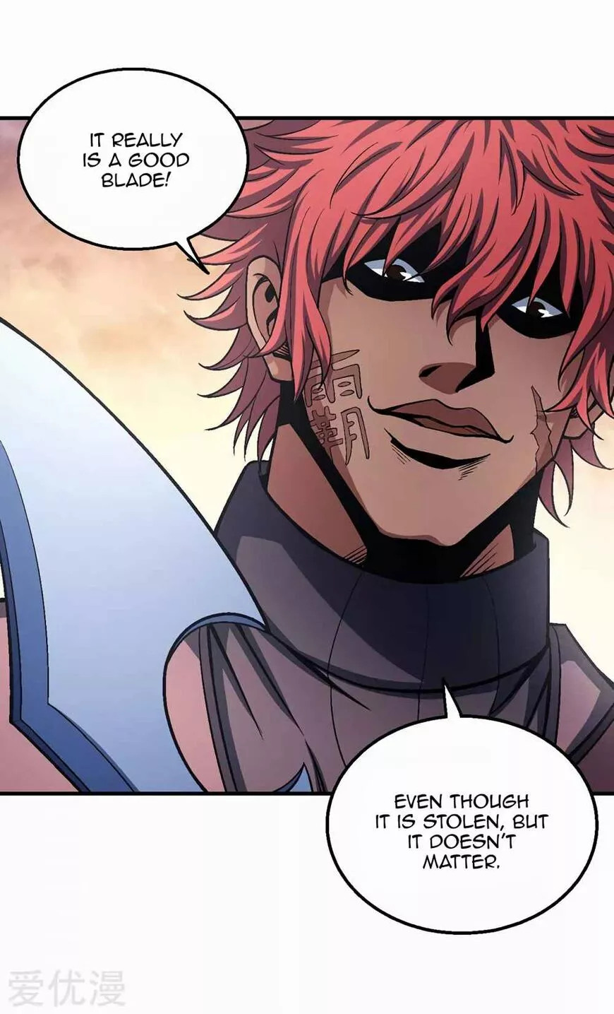 God of Martial Arts Chapter 120.1 page 7