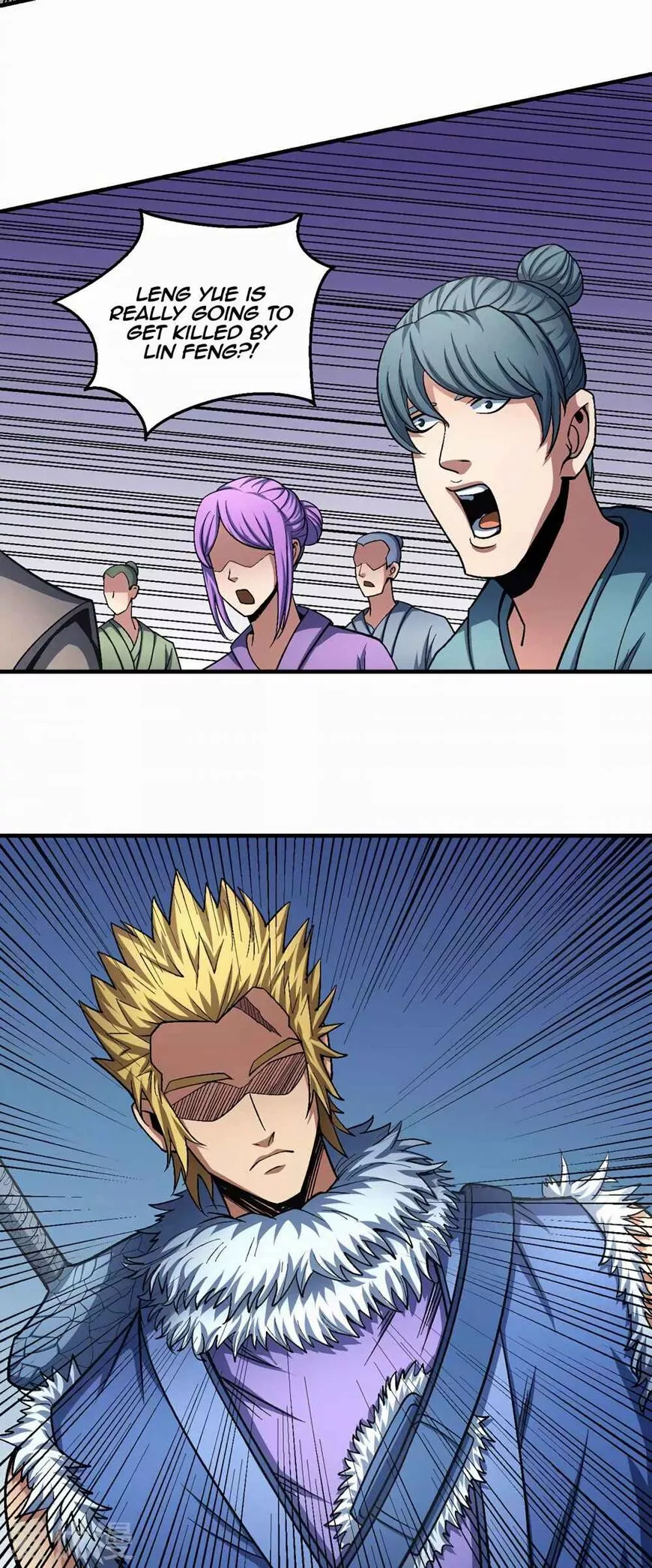 God of Martial Arts Chapter 120.1 page 13