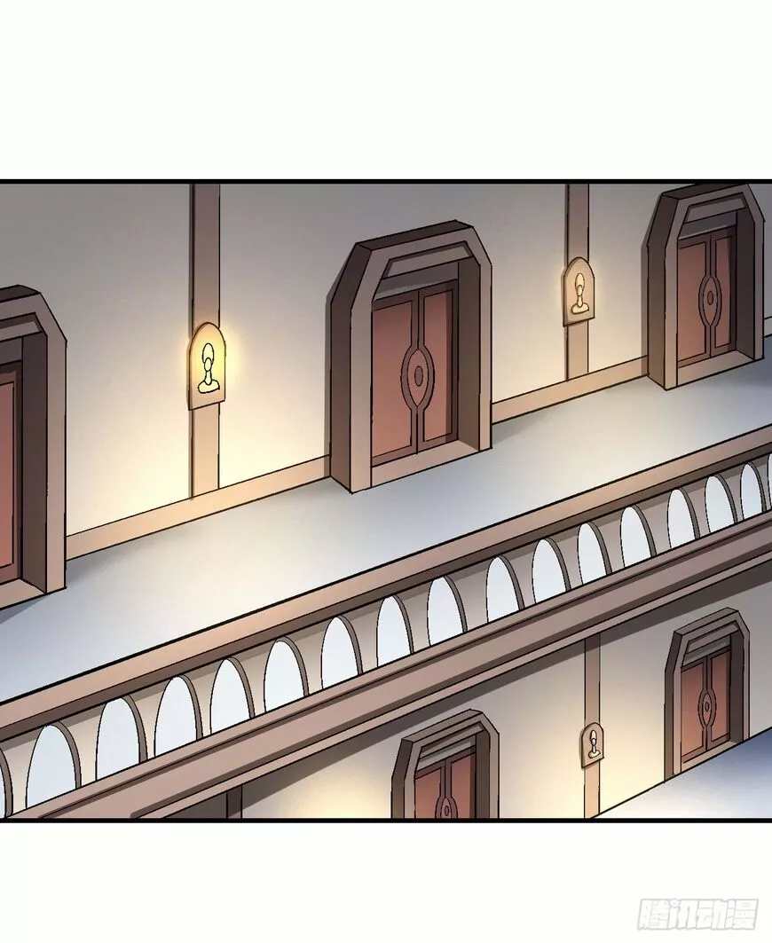 God of Martial Arts Chapter 120.2 page 11