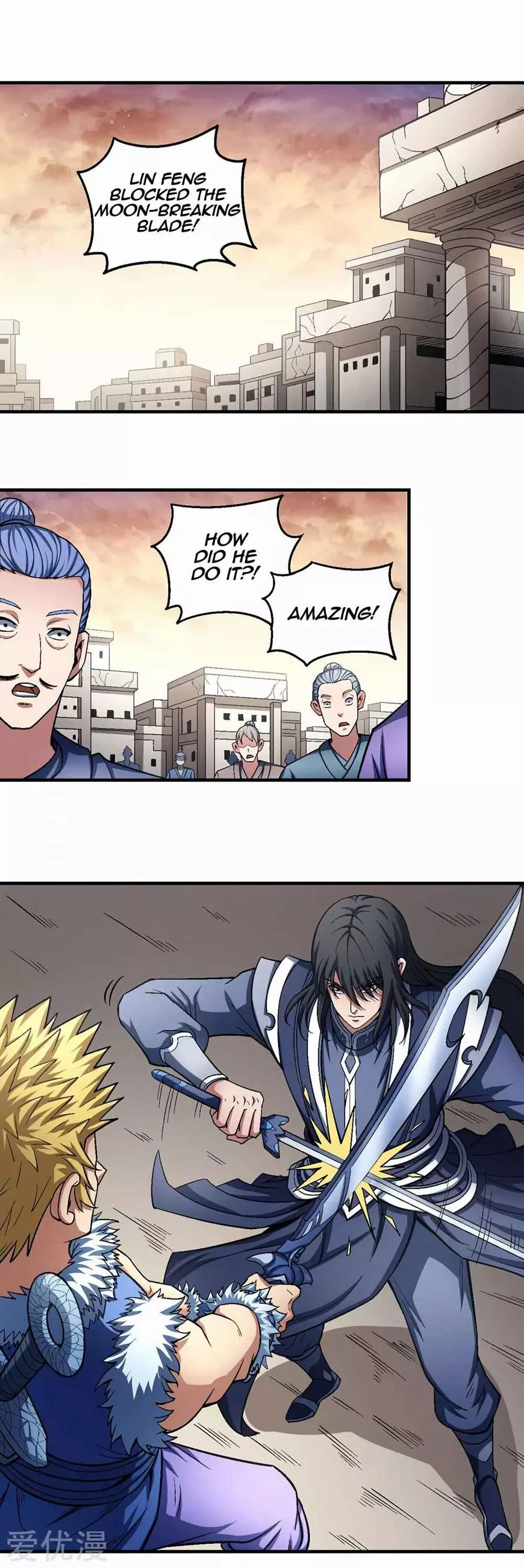 God of Martial Arts Chapter 120.1 page 1
