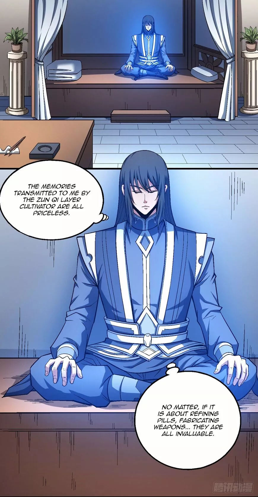 God of Martial Arts Chapter 120.2 page 12