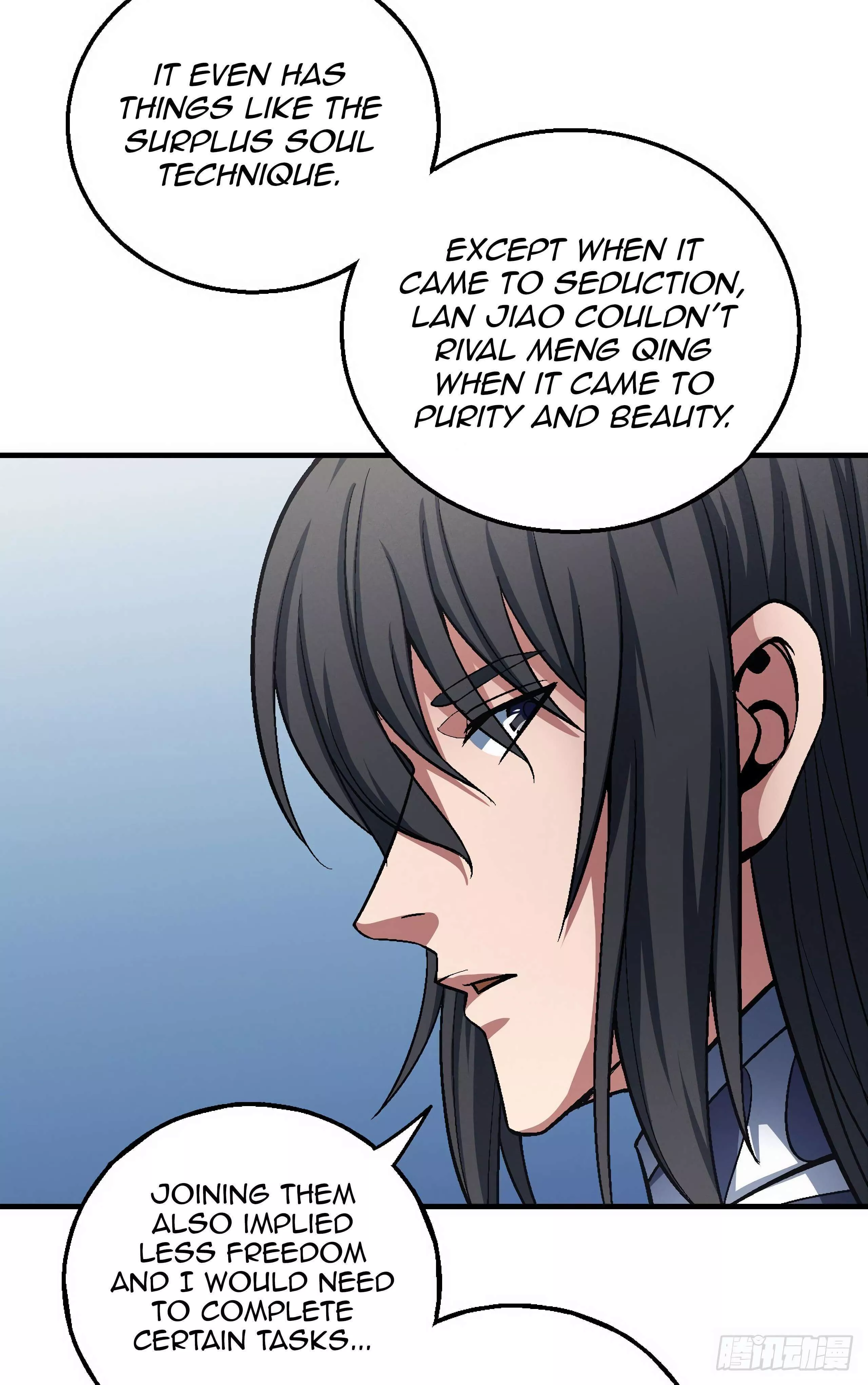 God of Martial Arts Chapter 121.1 page 17
