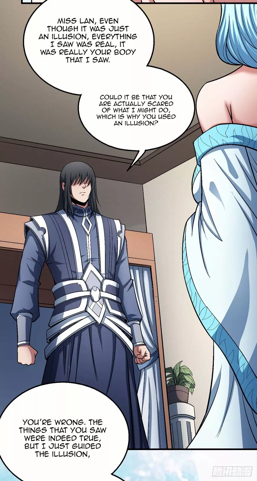 God of Martial Arts Chapter 120.3 page 18